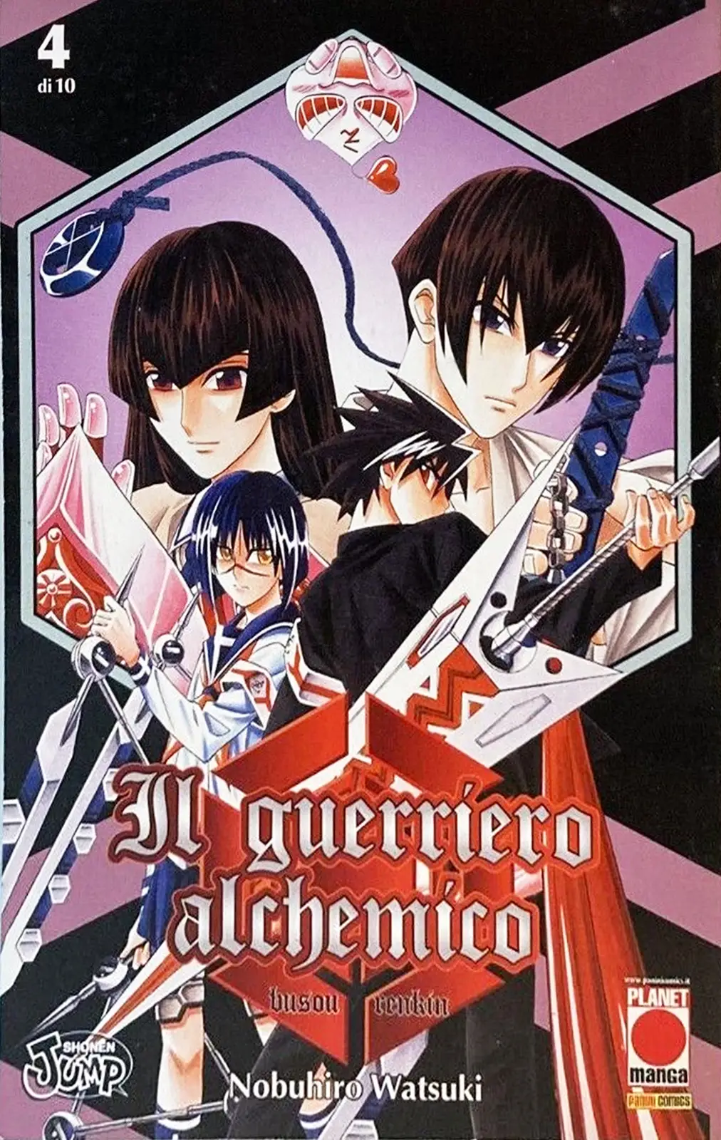 Volume cover